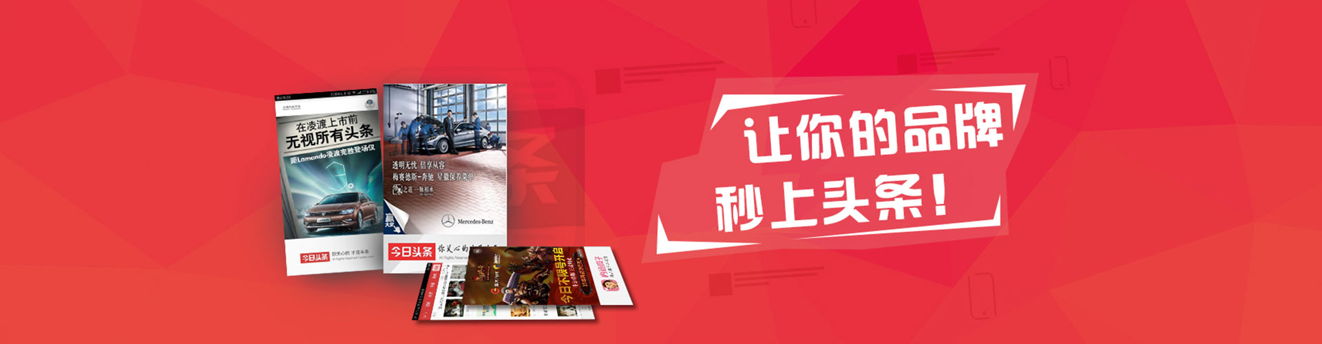 麻阳竞价推广开户